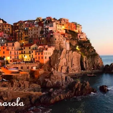 Rachele Apartment La Spezia